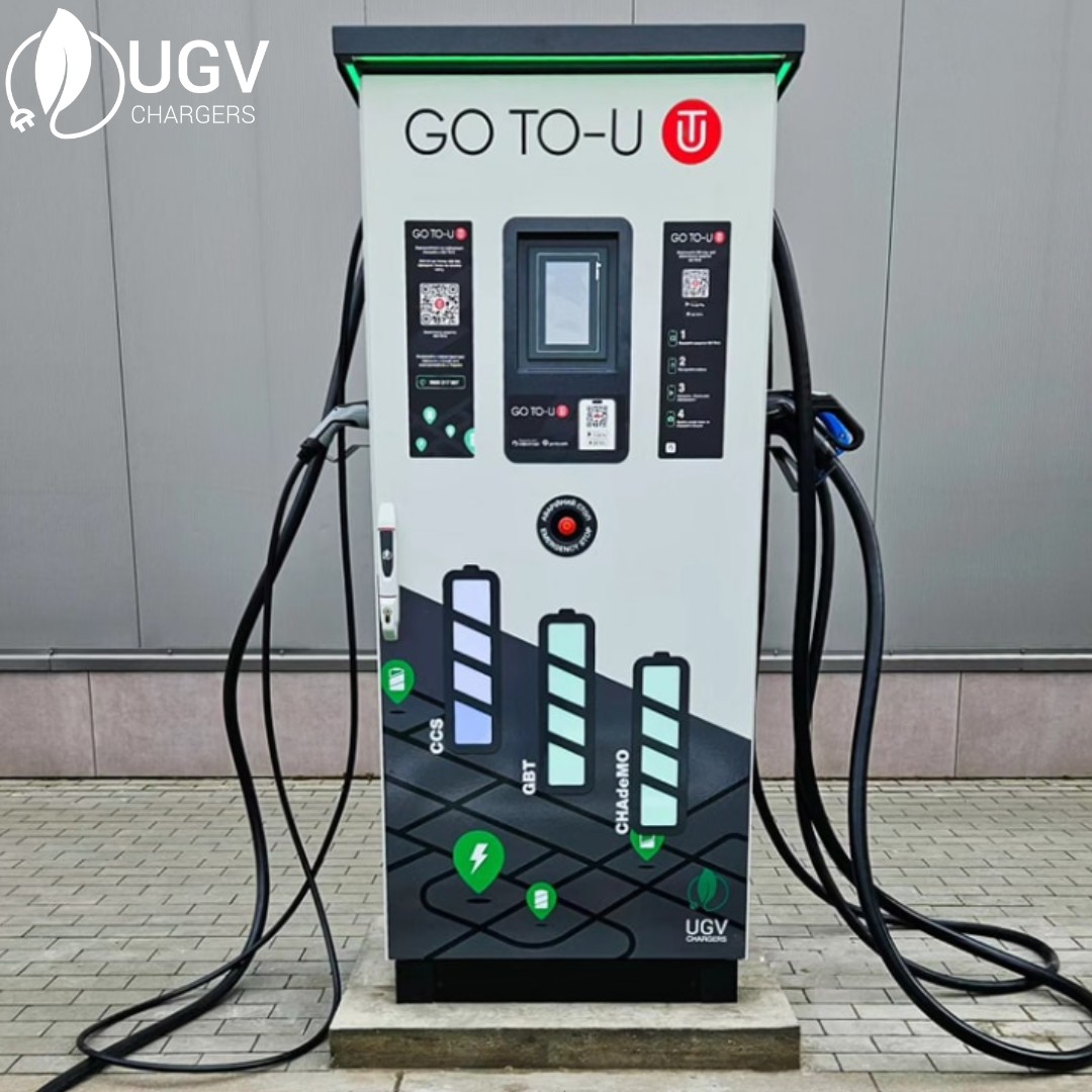 UGV Chargers Revolutionizes Electric Car Charging Solutions